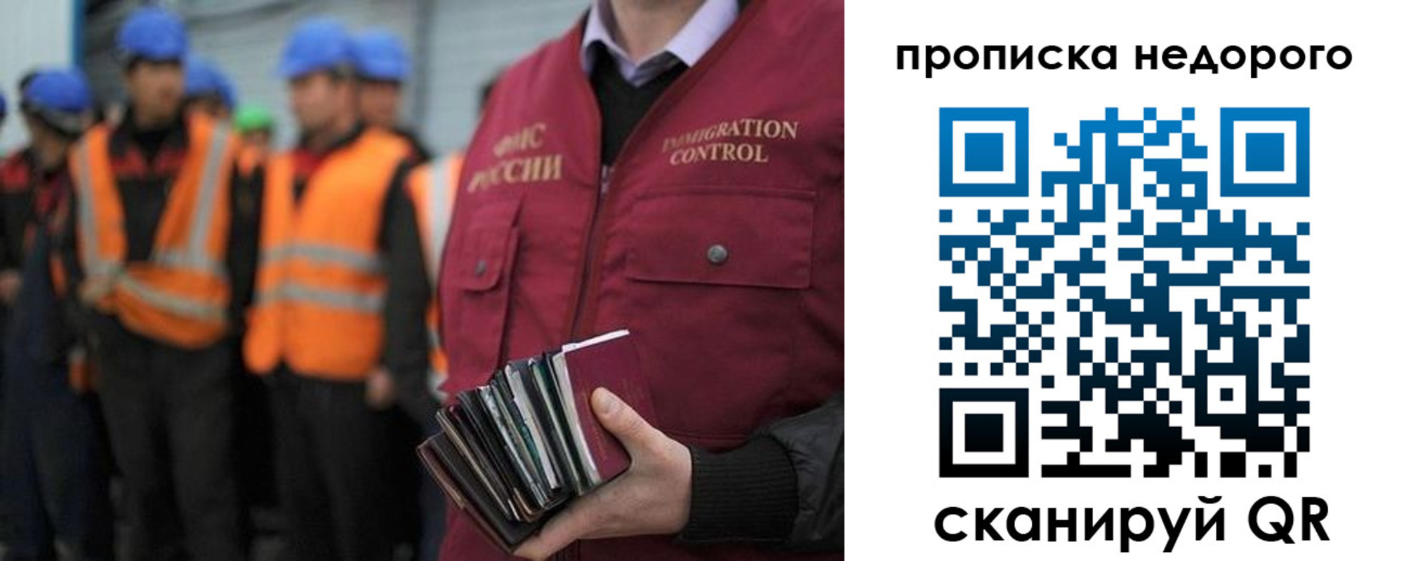 найти адрес прописки в Ленинск-Кузнецком